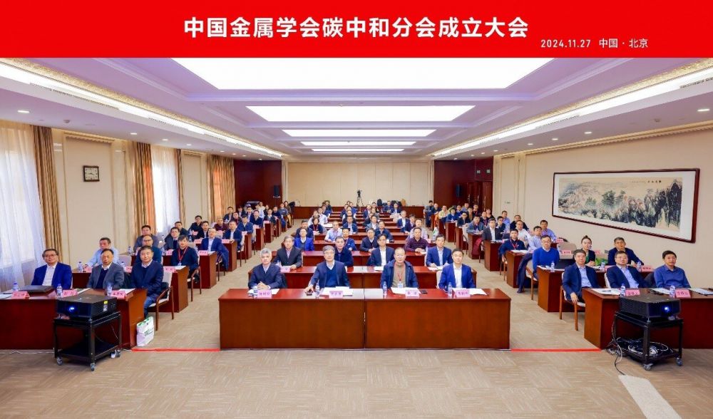 赢咖娱乐(中国)官方网站