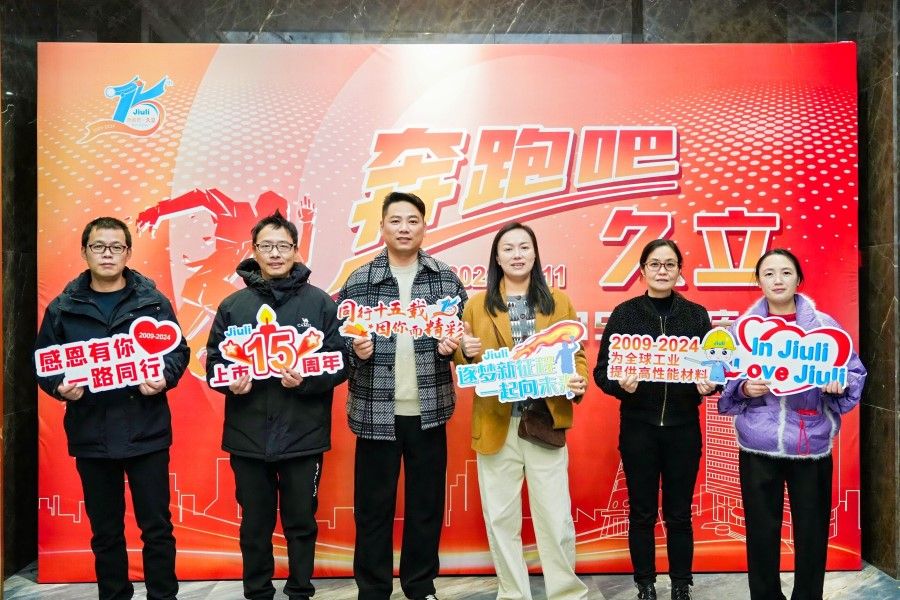 赢咖娱乐(中国)官方网站