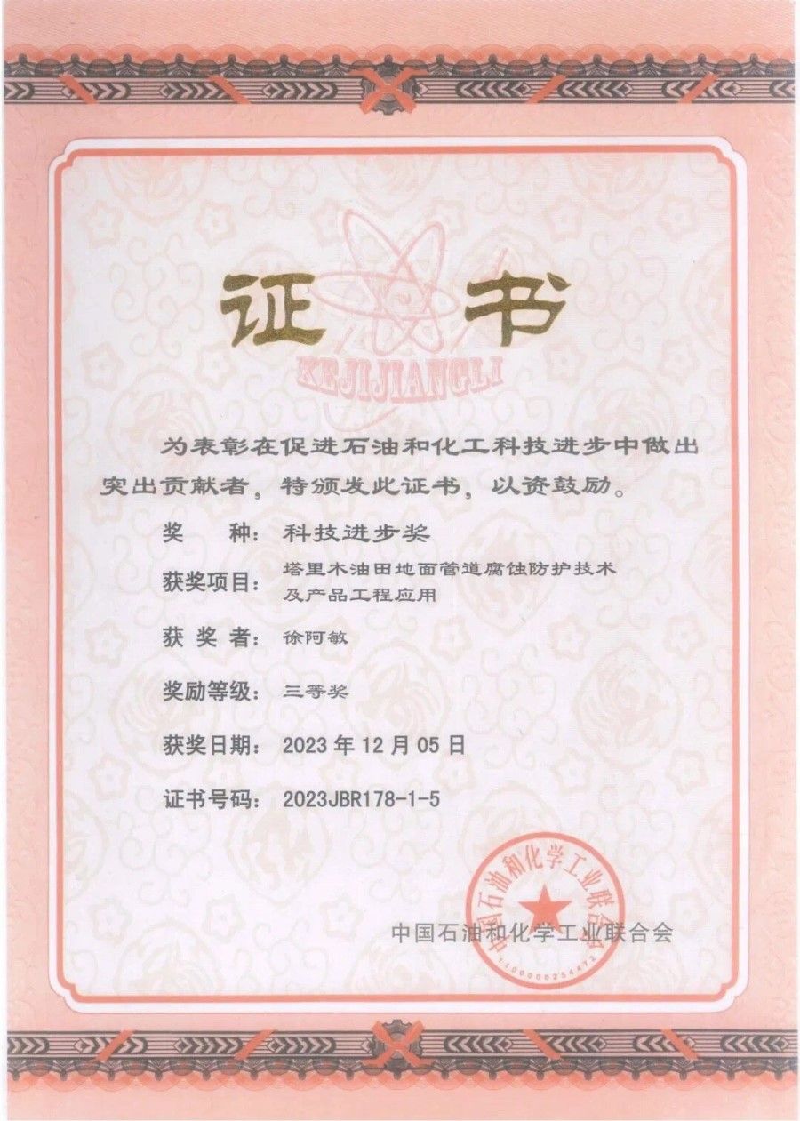 赢咖娱乐(中国)官方网站