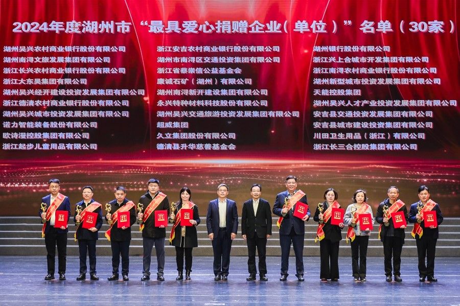 赢咖娱乐(中国)官方网站