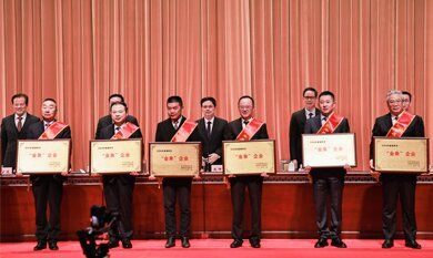 赢咖娱乐(中国)官方网站