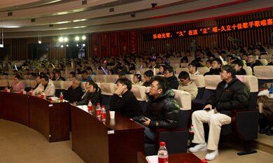 赢咖娱乐(中国)官方网站