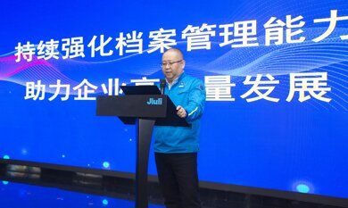 赢咖娱乐(中国)官方网站