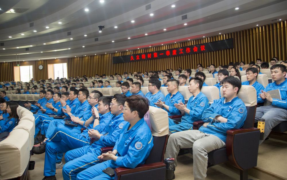 赢咖娱乐(中国)官方网站