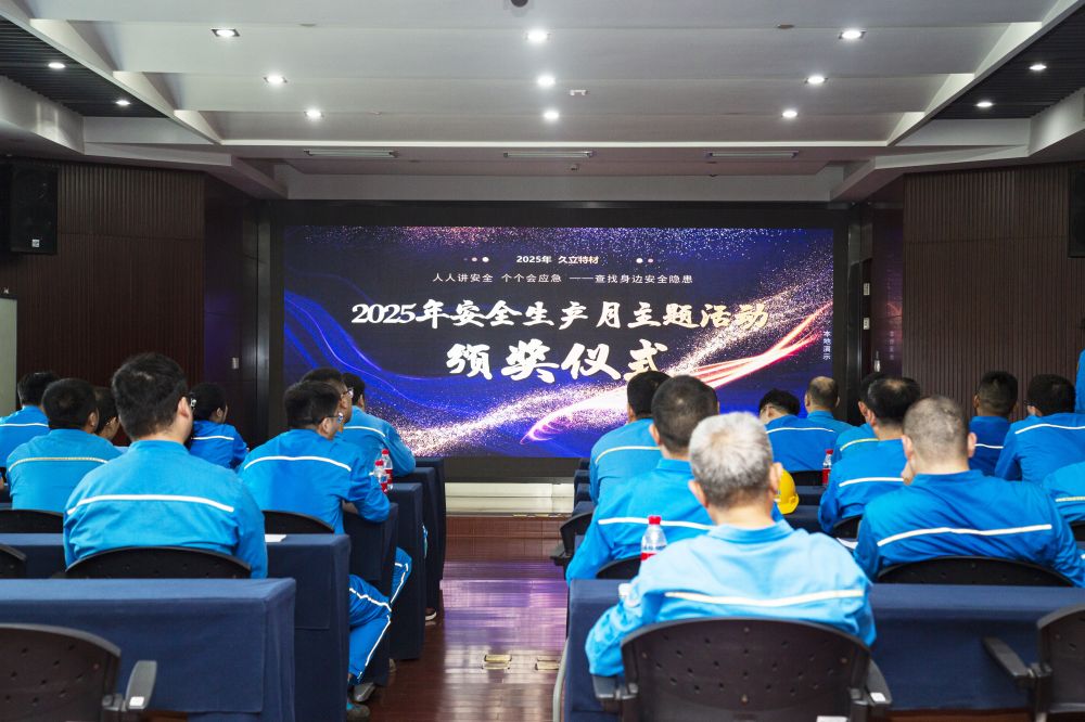 赢咖娱乐(中国)官方网站