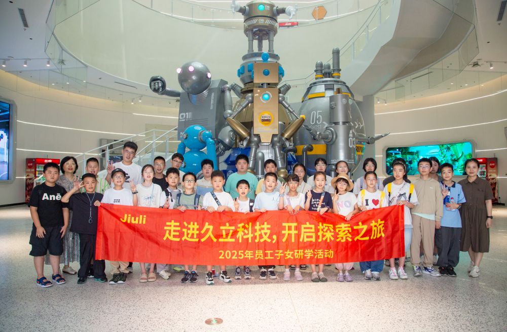 赢咖娱乐(中国)官方网站