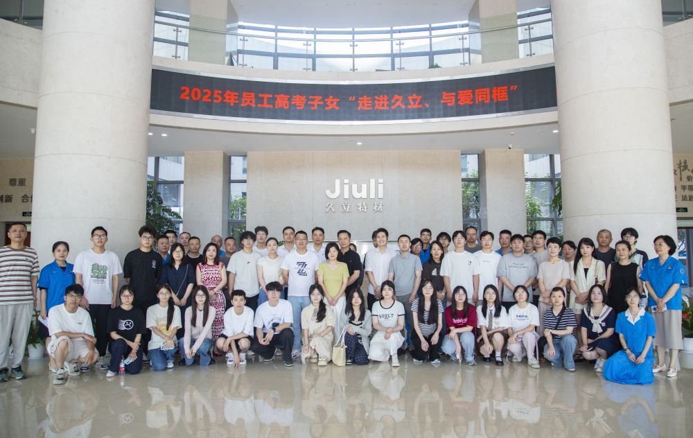 赢咖娱乐(中国)官方网站